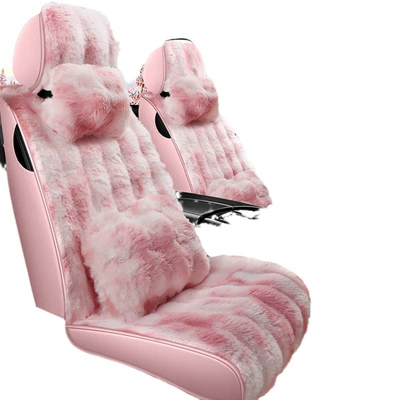 Wool pad — Velvet Seat Cover Thickened fleece-lined