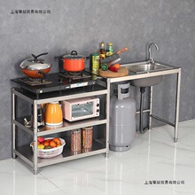 ˮ��ˮ�۲��P�ϴ�˳���̨�ܲ���̨ú��޼������һ�w���������