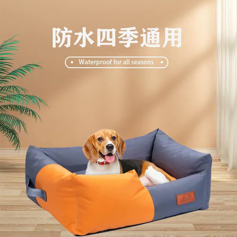Производители товаров для домашних животных на заказ кошачье гнездо четыре сезона универсальная кошачья кровать Водонепроницаемый кошачий спальный коврик летняя Конура