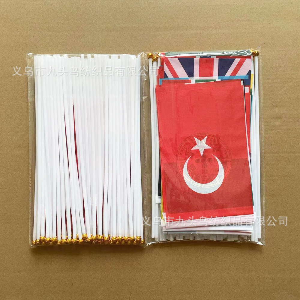 Copa del Mundo 2022 32 mejores banderas de mano 8 banderas de poliéster fanáticos de Qatar banderas de mano 14 * 21CM