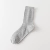 Shallow gray