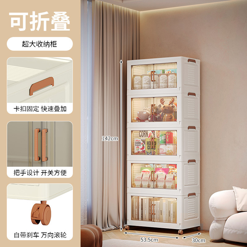 収納棚多層多サイズ大容量ロッカー服布団整理棚厚手デスクトップ玩具小売棚