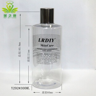 300ml ����ƿ���۰���Һƿ��ƿ�Ӷ��ư�ɫ͸��ϴ����ƿ�S