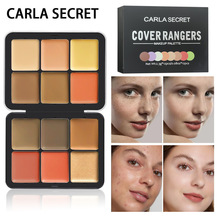 CARLA SECRET跨境12色铁盒遮瑕修容盘防水立体自然面部提亮遮瑕膏