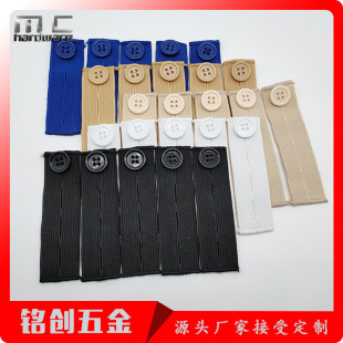 �ڰ׿���3ɫ�ɾo�����L���ЋDѝ���{���������L��extender button