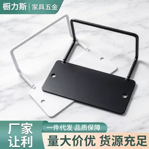 佛山市南海区橱力斯五金厂(个体工商户)