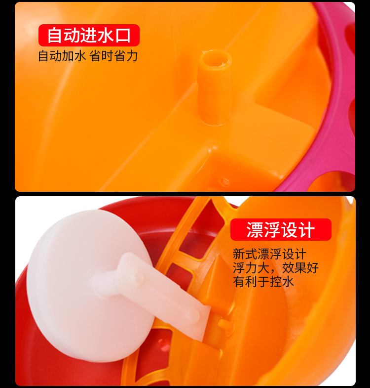详情1_10.jpg