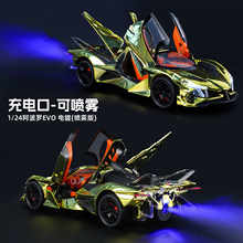 �º���C2484��װEVO������1:24�����ͯ��������Ͻ�ģ�����
