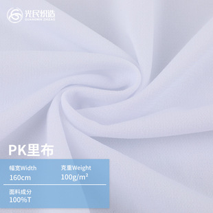 �٤������ ����PK�ﲼ�\�ӷ�Ӿ�b���� ͸�����m�ٸ�ᘿ��\������