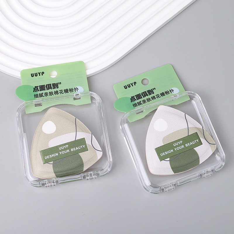 化粧パフマシュマロクッション乾湿両用大サイズの粉粉粉粉餅はとても柔らかくてファンデーションを食べません。|undefined
