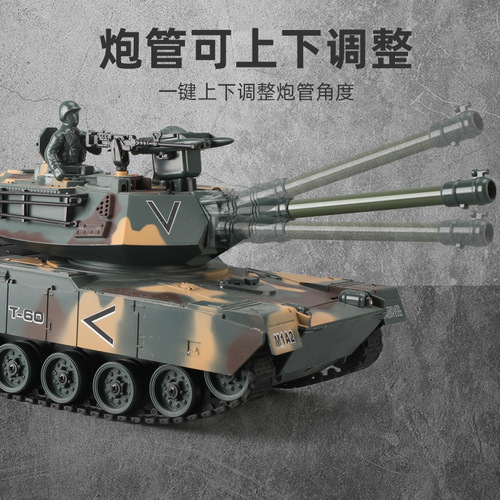 New Product T90 Water Bullet Remote Control Tank Track Launch Wholesale 99 Model Four-Wheel Drive Off-Road Climbing Children's Toy for Boys