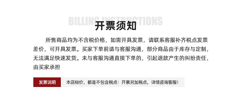LED视频会议补光灯10寸12寸18寸美颜直播桌面落地支架环形灯批发