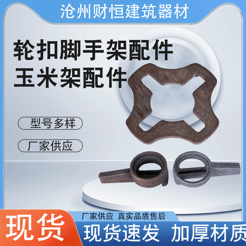 微信图片_20240622143943