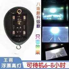 ҕ^~ߟƯotcˮӰT~ˮˮ^h긡ߟ