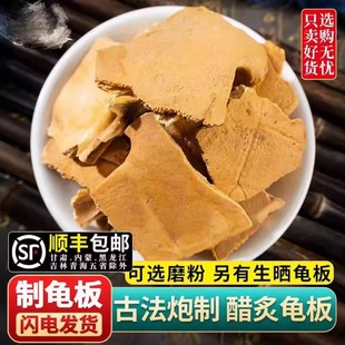 ��ș����Ʒ ���� ������ ������ ���������������Mĥ��500g�˰��]