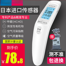 ��ȩ�z�y�x���Ãx�����I�·��y��ȩ�҃ȼ״��yԇ�՚��|����������