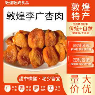 ���C�ػ��خa��V����o����V�Ӹ���Ƥ����Ƥˮԭ�ϼӹ�����