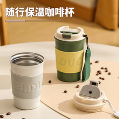 跨境新款咖啡杯304不鏽鋼保溫杯卡通高顏值男女便攜車載隨行水杯