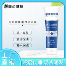 ����ͬ���ș�������ם�����ѩ��������ϴ���̼��w�坍�����wɫ