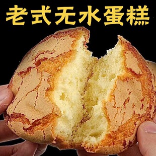 ���y��ʽ����oˮ�u������Ӹ���c��ʳС�Ԗ|���خa�ֹ��500g
