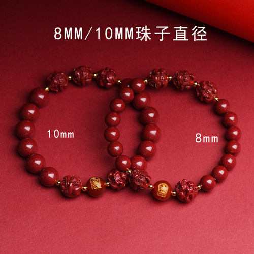 Three-in-one and six-in-one cinnabar bracelets with high content of natal Buddha, patron saint for men and women, manufacturers for New Year live streaming