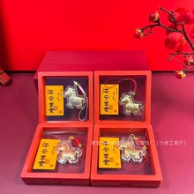 马年新款黄金马上有钱手机链挂件足金999迷你小马钥匙扣礼品批发