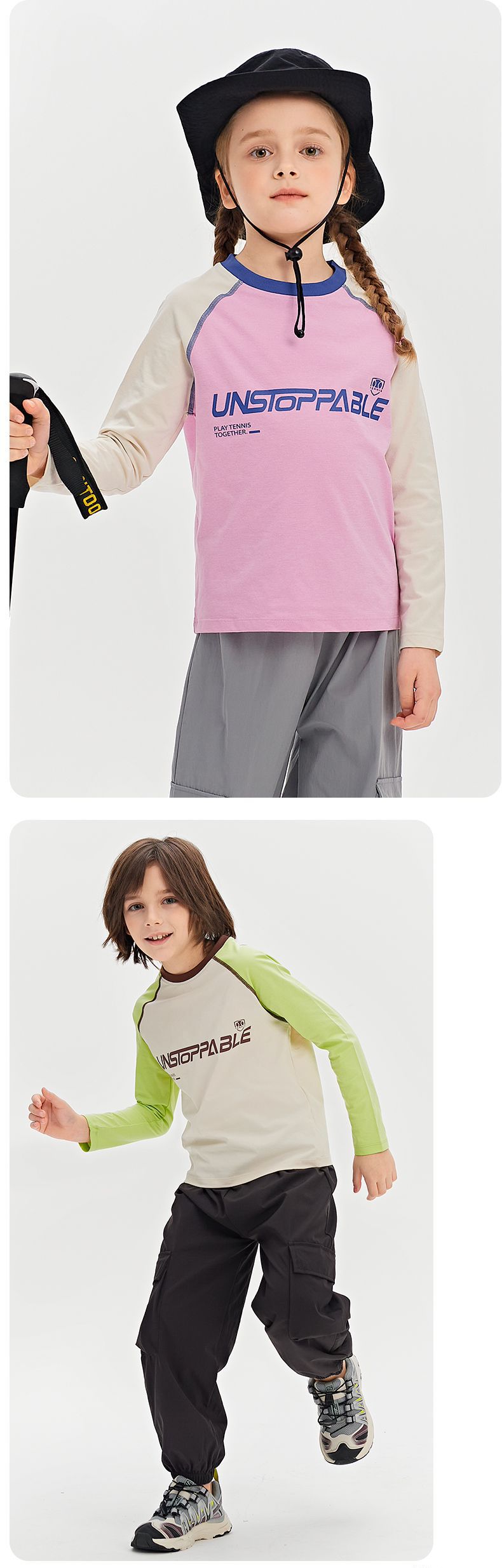 6c8ac1620u5352201112604133315f