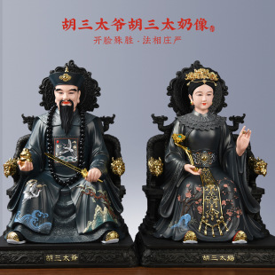 ����̫������̫�������֬������L���S�����Ĵ����[�����ù���