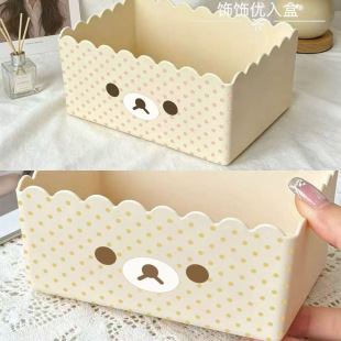 ���c��H�����p���ܻ�߅�ռ{�и��ֵ�s����ʳ�ռ{���ľ��s������