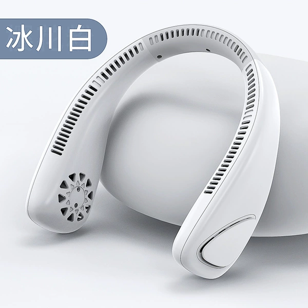 F14 hanging neck fan white