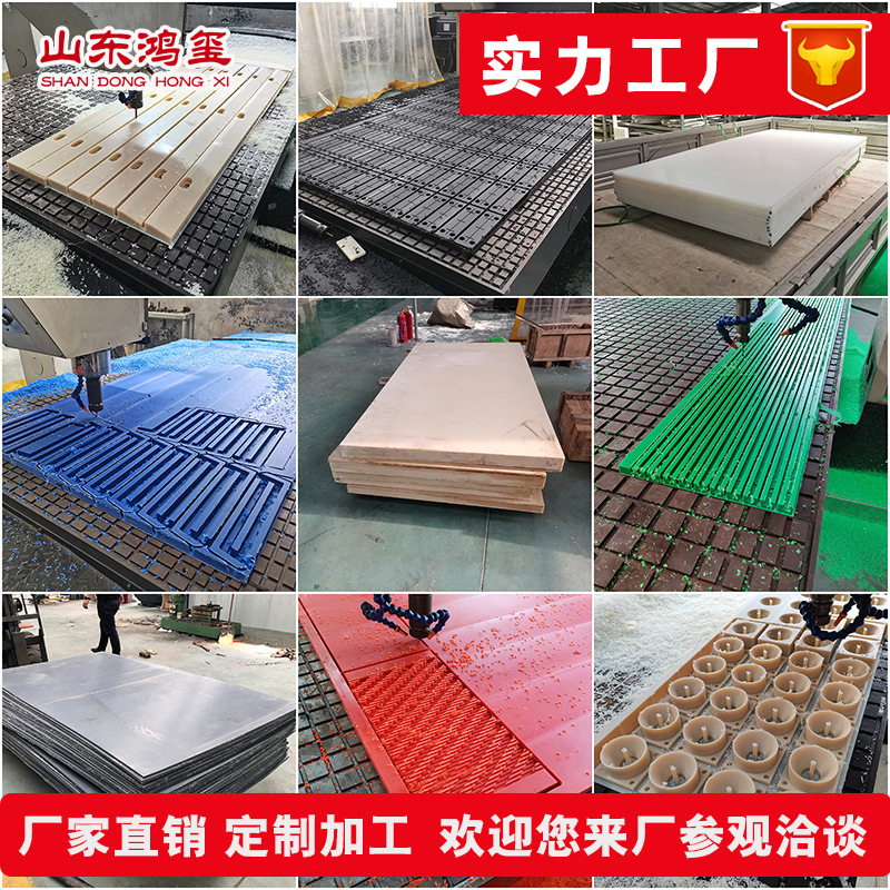 PA66玻纤尼龙板 MC含油尼龙塑料板材 耐磨尼龙板加工尼龙滑块垫板