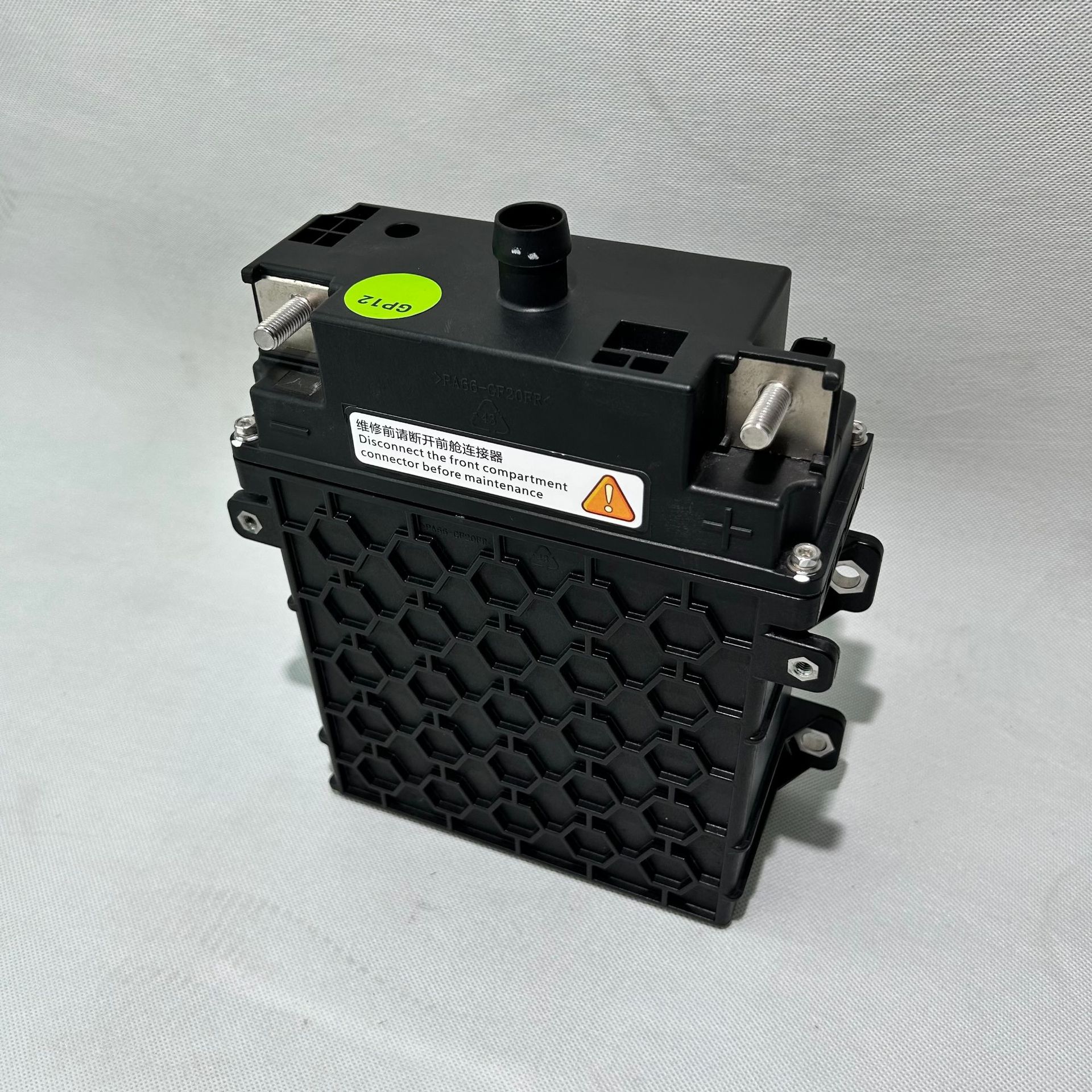 小鹏汽车X9小电瓶全新锂电池