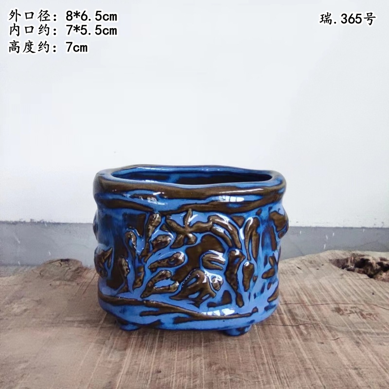 植木鉢の小さい新商品の缶のアイデアの磁器の缶の多い陶磁器の肉のミニ陶のレトロな家庭の陶磁器のたらいの園芸の太い新しいです。|undefined