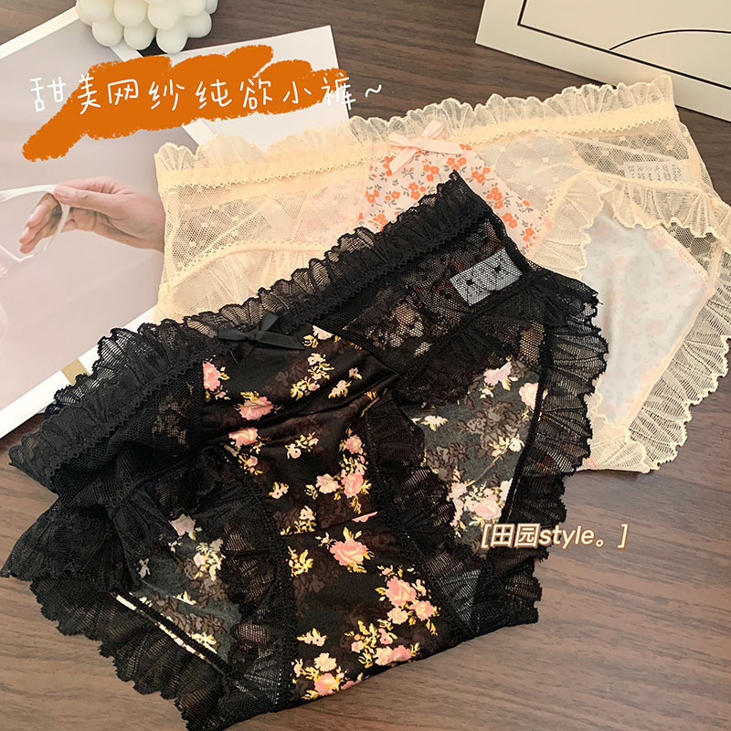 IMG_2965(20220320-130920)