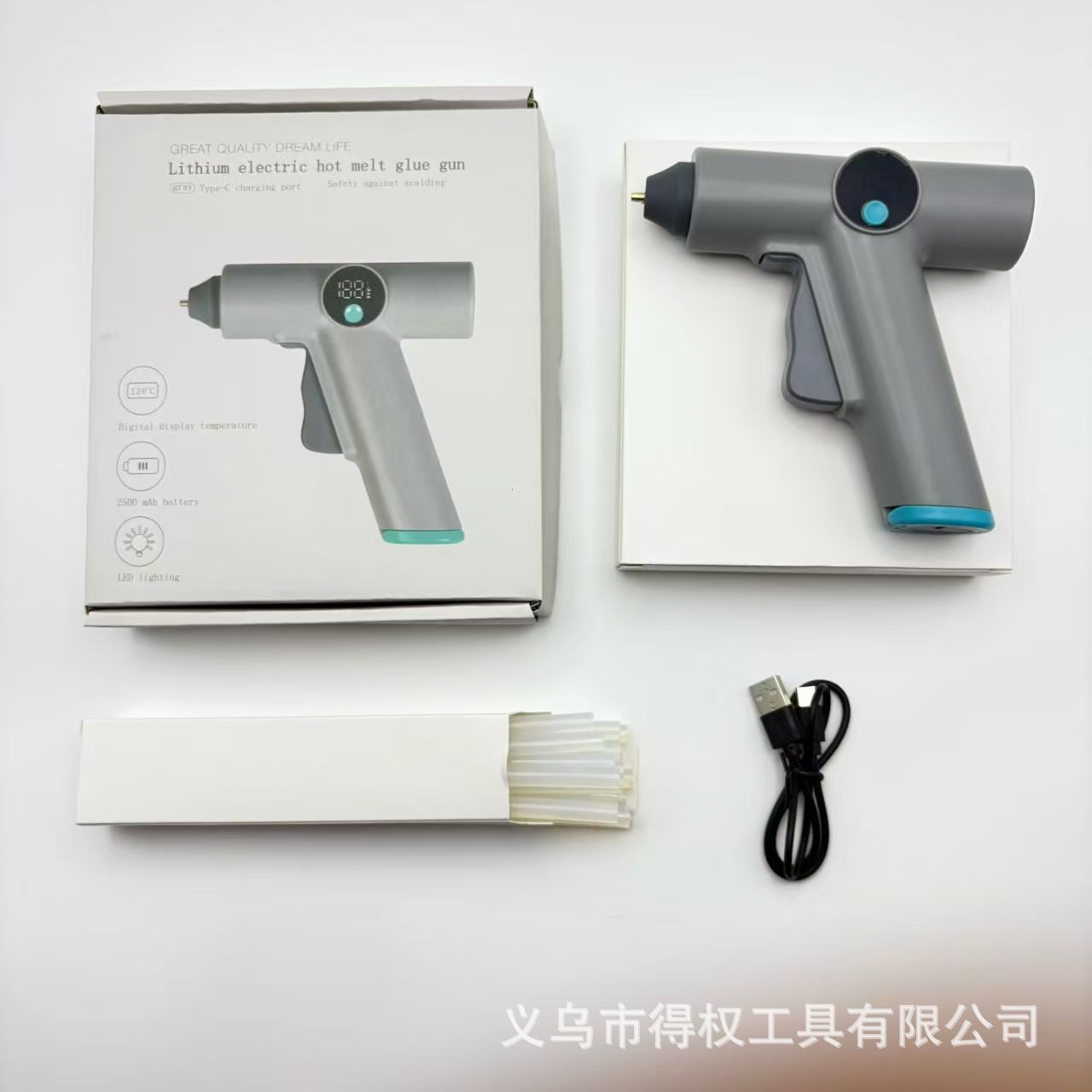 Pistola de fusión en caliente explosiva inalámbrica para niños hechos a mano diy doméstico recargable litio eléctrico pequeño pegamento pistola eléctrica de fusión en caliente