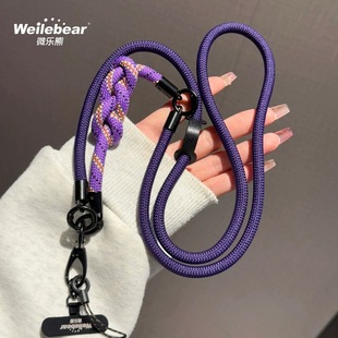 Outdoor Anti-Lost Mobile Phone Lanyard Crossbody Rope Double Color Matching Halter Camera Strap Multi-Functional Mountaineering Anti-Fall Mobile Phone Chain