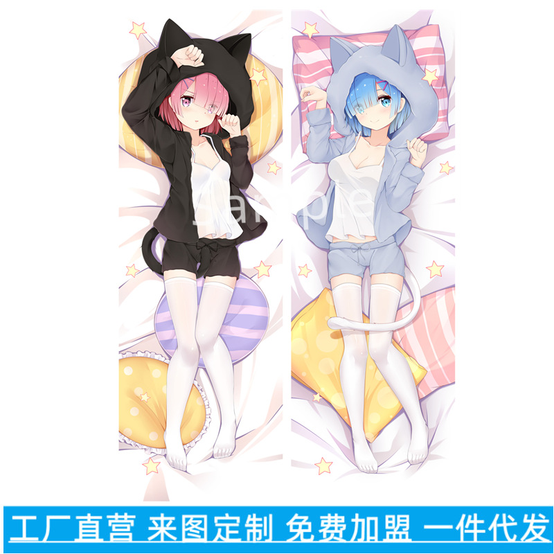 Re:Zero Početak života u drugom svijetu Punjač za jastuk i dugi jastuk - Anime roba
