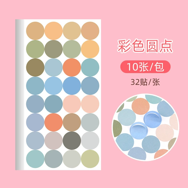 @2#Colored dots