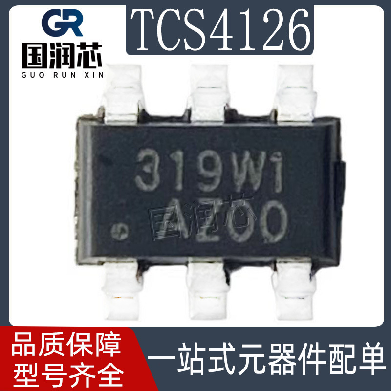 TCS4126_F PAckAge SOT23-6 1.2A 4.5V-30V 1.2MHz Step-down IC