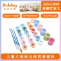 跨境定制colour15ml颜料