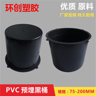 PVC�A��С��Ͱ ����Ͱһ�����A������ģ�� ������ˮ����Ͳ�ܼ�