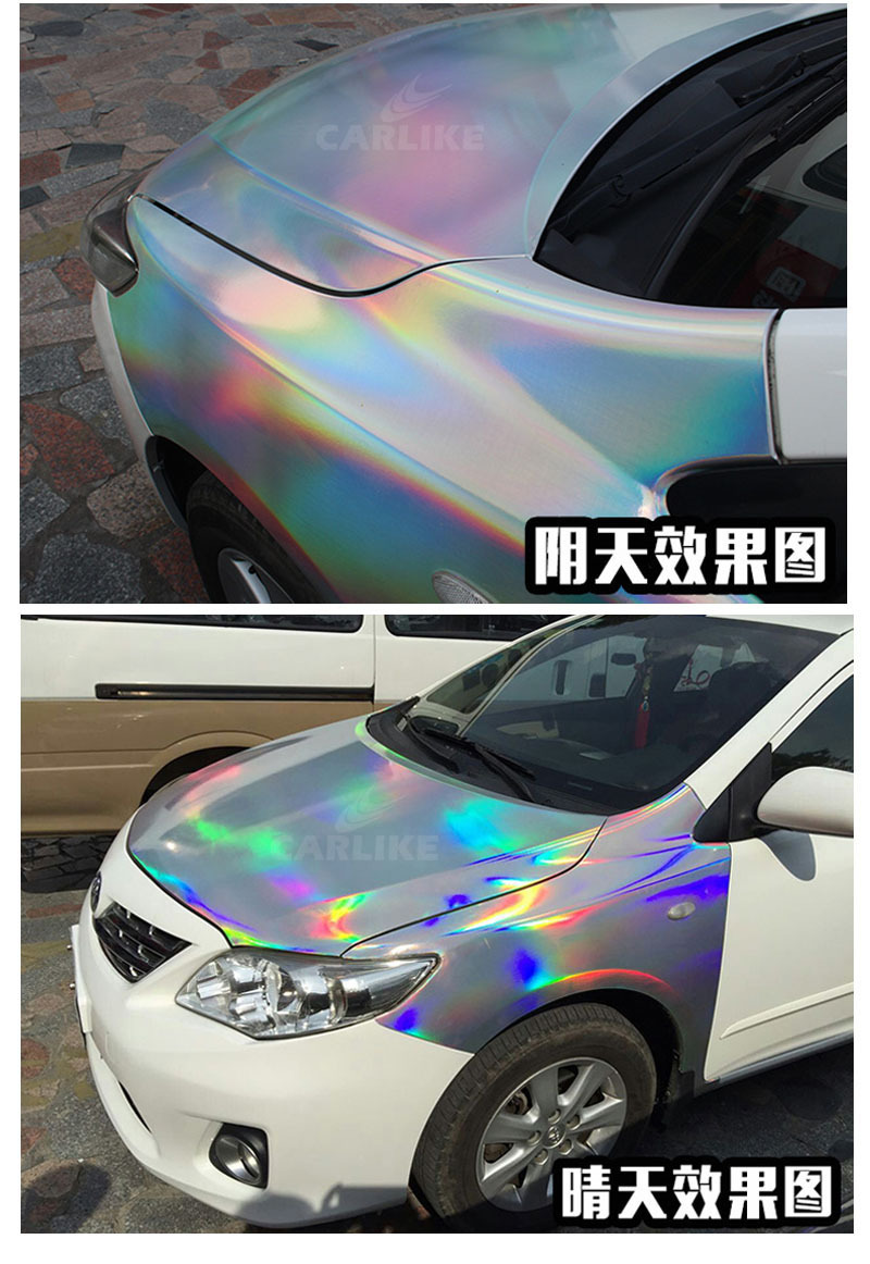 电镀镭射膜_10.jpg
