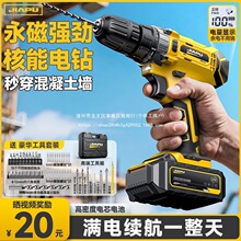 �������荼��ö๦�����荳��ʽ���ʛ_���֘��늄��ݽz��