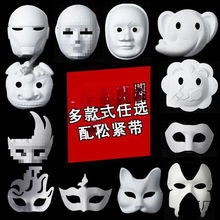 ��ͯĘ�V���diy�հ׾����ֹ��׃��@���{���g������ɫ���y�����