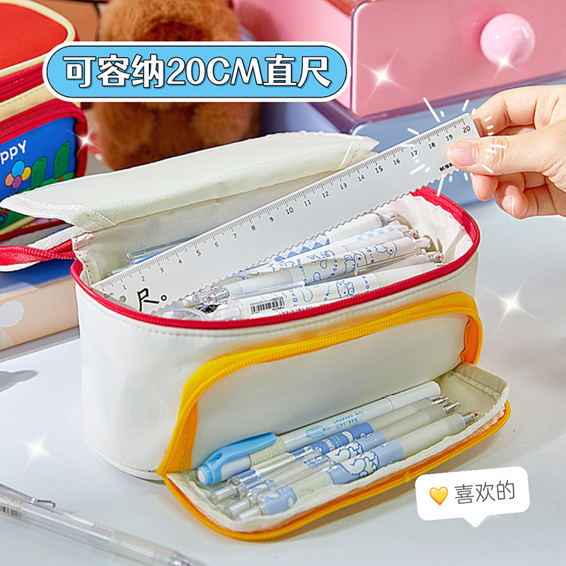 カピバラ筆箱男の子新しい大容量文具箱文具バッグ女の子筆箱中学生収納ボックス|undefined