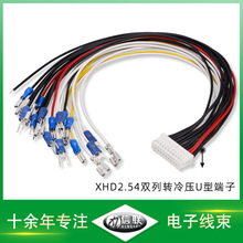 XHD2.54pD䉺ӾPCBBӾIԄϵyBӾŷ