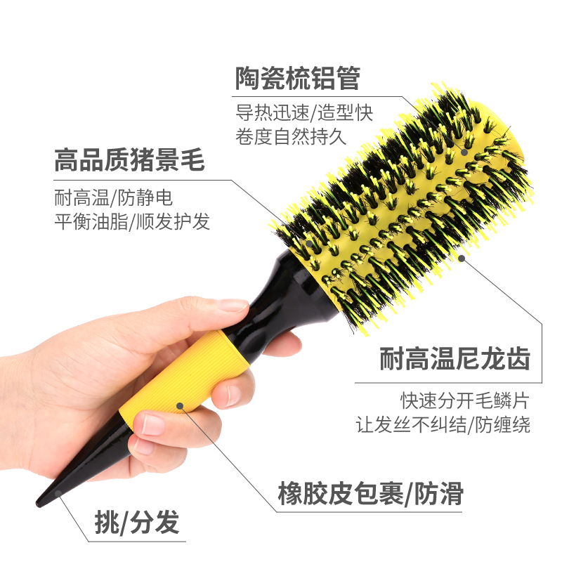 Comercio exterior caliente-Venta de cerdas tubo de aluminio rodillo peine rizador de pelo peine rodillo redondo peine peluquería peine especial para el cabello peine