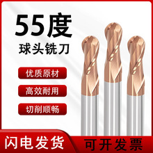 552uӲ|ϽTÃмLCNCֱ^㊵