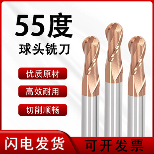 55��2���u���Ӳ�|�Ͻ��T����Ã��м��L����CNCֱ�����^��㊵�