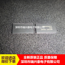 M5M5408BTP-55H ��̬�洢�� ��ƬTSOP32 ȫ��ԭװ ��Ʒ �ֻ� ԭ��
